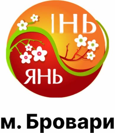 Доставка "Інь-Янь"
